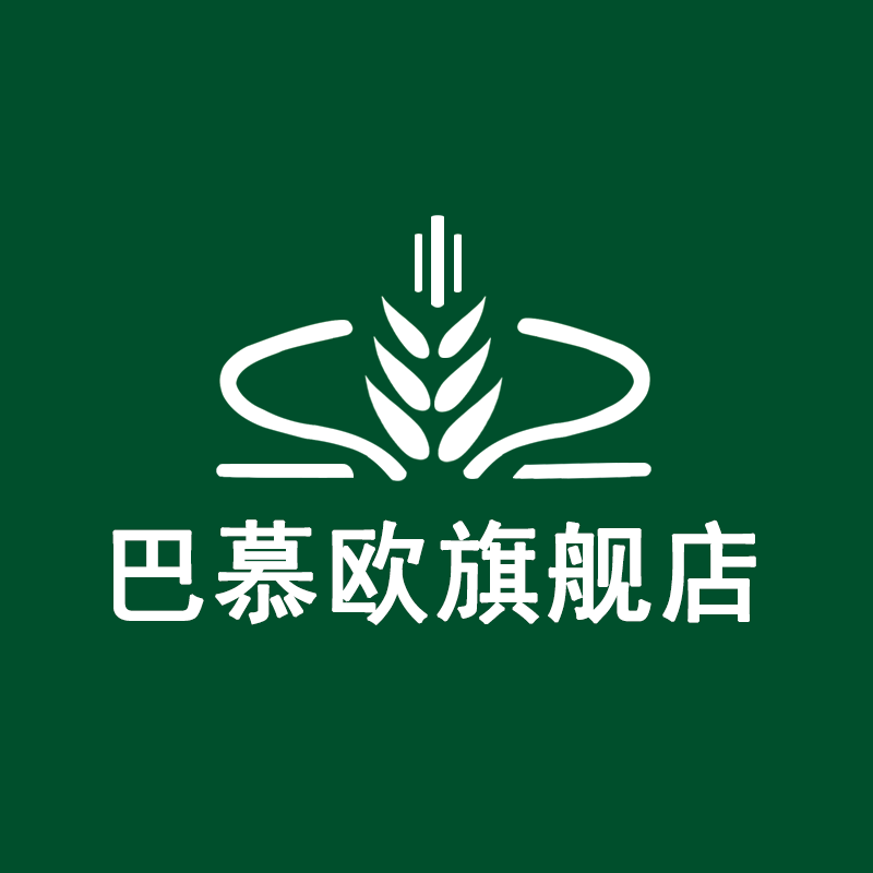 巴慕欧旗舰店