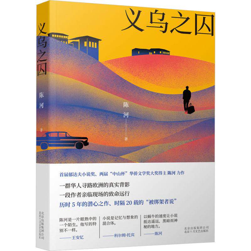 七夕节是什么？浪漫起源+现代过法全揭秘！-七夕-淘宝百科网