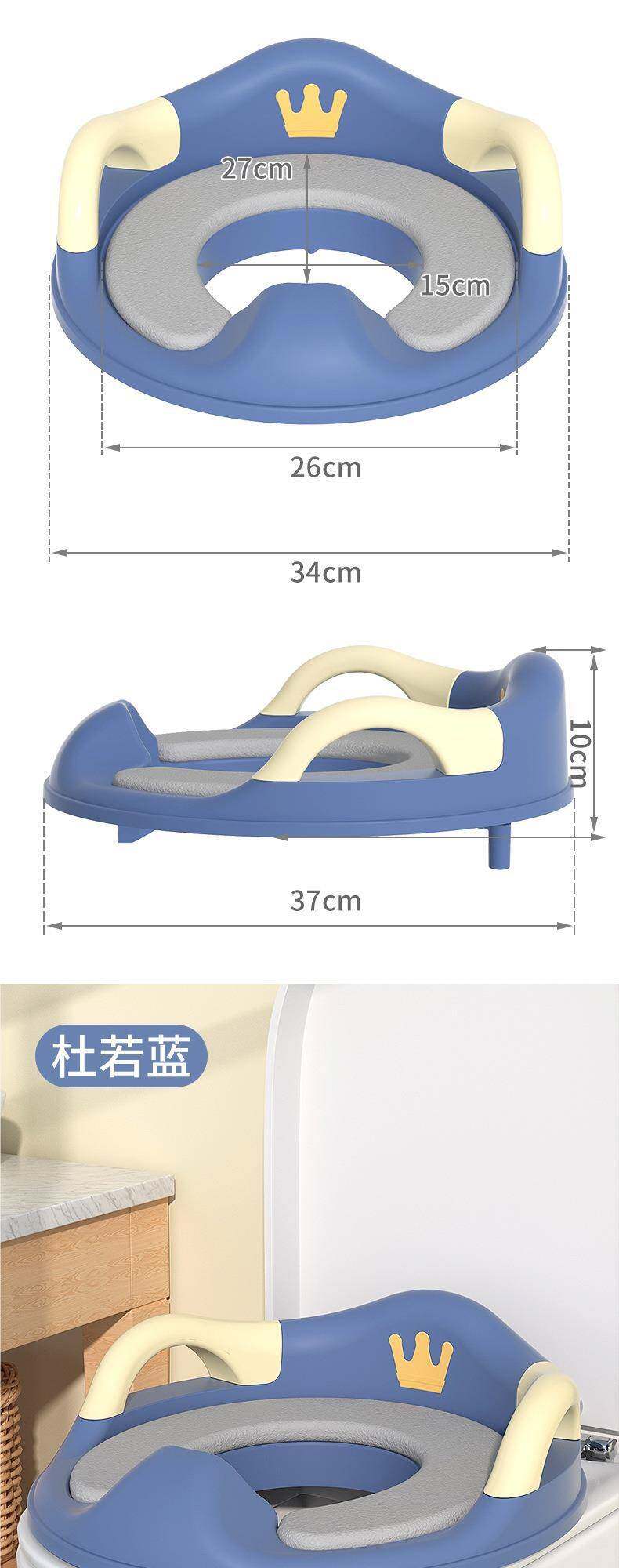 Сиденье для унитаза 儿童马桶圈宝宝坐便圈男女宝宝小孩男孩加大坐便软垫婴幼儿坐便器