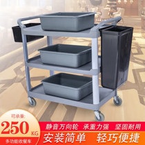 Food collection cart commercial hotel restaurant mobile trolley stainless steel extra thick multi-functional three-layer mobile bowl collection cart