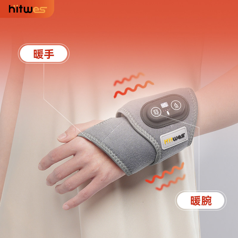 Напульсник электрический Hitwes Wrist Guard 2 одиночный