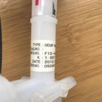 Japan TOKYO KEISO ultrasonic flow meter switch UCUF-04K-300H2O Tokyo meter installation color new