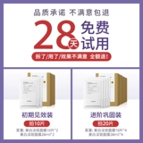 Импортная осветляющая увлажняющая маска для лица подходит для мужчин и женщин, удаление веснушек, осветляет кожу