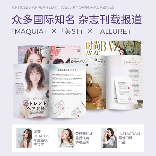 Импортное средство для удаления прыщей от черных точек, носовые полоски, комплект подходит для мужчин и женщин, сужает поры