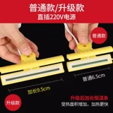 Инфузионный нагреватель Медицинский термостат жидкий нагреватель капля носовая кормление инфузионной труб