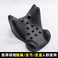 Обновление Южной Кореи [темная ночная черная] массаж шейки матки