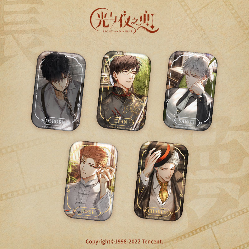 Light and Night's Love Long Dream of the Ashes Lingering series of Moral Iron Badges-Taobao