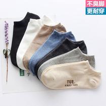 7-14 pairs of mens socks cotton socks spring and summer boat socks low-top breathable summer deodorant sweat-absorbent thin trendy socks with letters