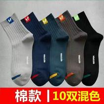 Socks mens mid-calf spring autumn and winter thin mens socks deodorant sweat-absorbent breathable sports cotton socks long socks ins trend