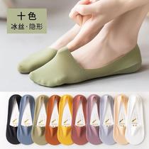 Socks for women silicone non-slip shallow mouth invisible spring and summer cotton-soled socks sweet and thin non-falling ice silk boat socks for women