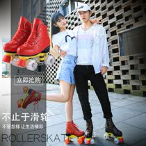 Roller Skates Four Wheels Net Red Outdoor Sports Products Double Row Adult Roller Skates Detachable Mens AA