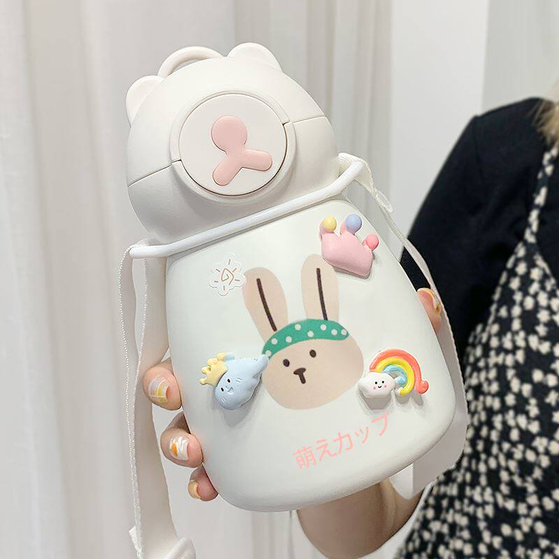 Big belly insulation cup net red belly cup in small girls simple high school students with a low straw