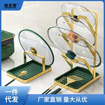 Kitchen Free Of Punch Pan Lid Shelf Wall-mounted Home Countertop Chopping Board Placing Rack Pan Shovel Bay God