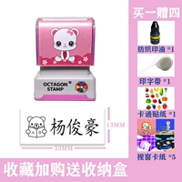 [Обновление окна женская модель A10] Замечание название