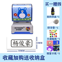 [Обновление окна мужское C06] Наблюдение за замечанием