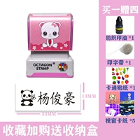 [Обновление окна Женская модель A08] Замечание название