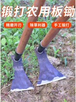 Agricultural root cutting and weeding tools hand-forged hoe hoe grass shovel grass artifact outdoor all-steel digging vegetable steel hoe