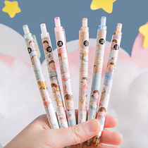 Different stationery hemp balls for three years and two classes