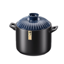 Casserole saucepan household gas saucepan rice cooker soup gas cooker with high temperature resistant and anti-cracking small sand pot 939L