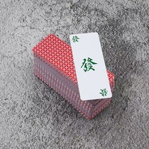 Mahjong playing cards thickened paper mahjong 108 pieces 136 pieces mahjong playing cards household paper waterproof traditional 144 pieces
