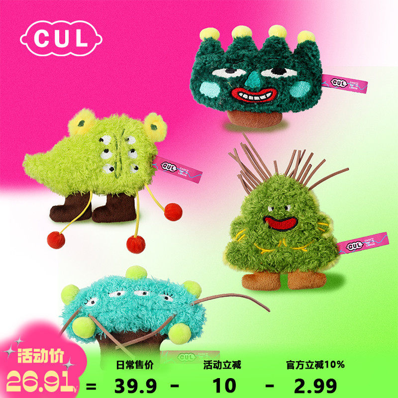 CUL cat toy self-healing anti-boring artifact catnip bite-resistant kitten kitten kitten cat pet cat pet supplies