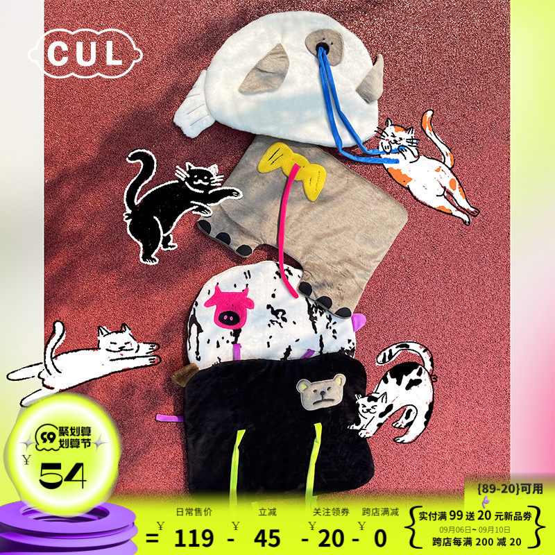 CUL pet mat winter warm cat and dog mat four seasons universal pet blanket cat kennel dog kennel pet sleeping mat