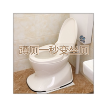 Potty chair for the elderly sturdy mobile toilet squatting pit portable adult indoor squatting toilet chair for pregnant women with disabilities