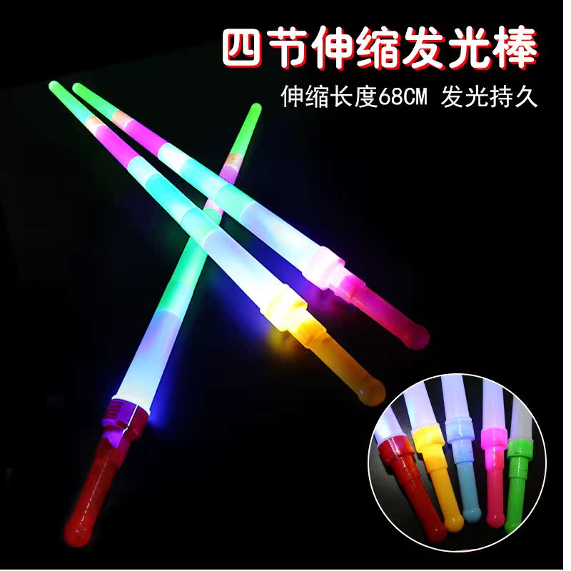 Ground Stall Toy Super Hero Robb Children's Arms Toy Knife Sword Shine Sparkling Stick Sword Telescopic Sword Boy