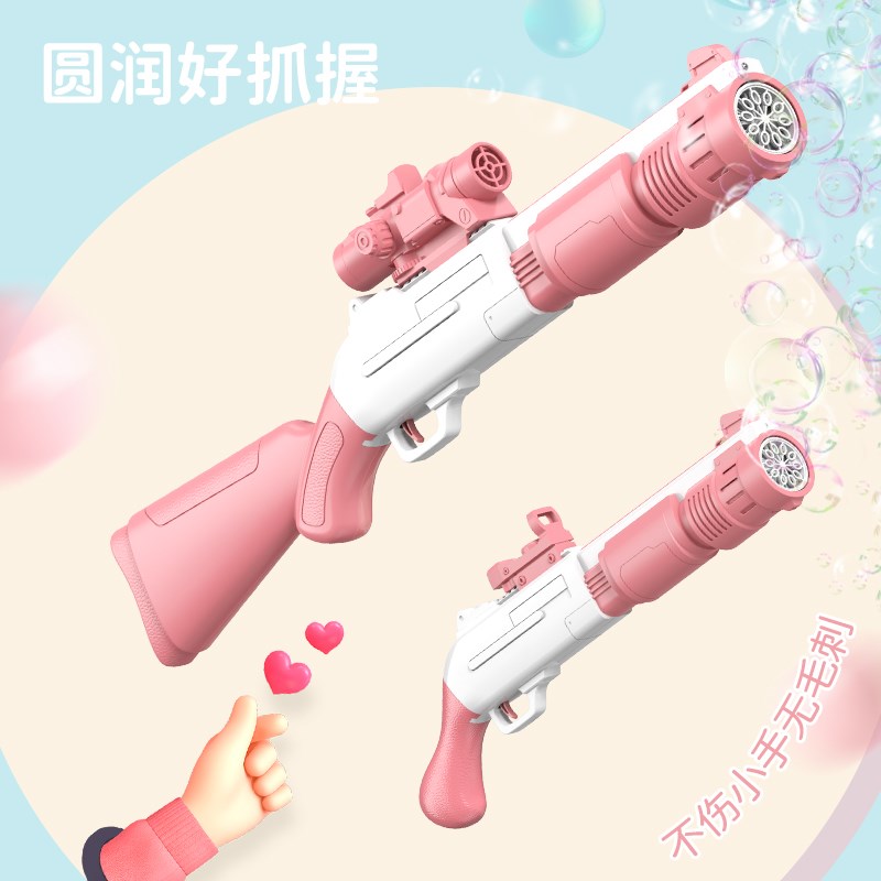 Small Yellow Duck Bubble Machine Mesh Red Bursting Child Holding Electric Girl Teenage Hearts and Blow To Forgun