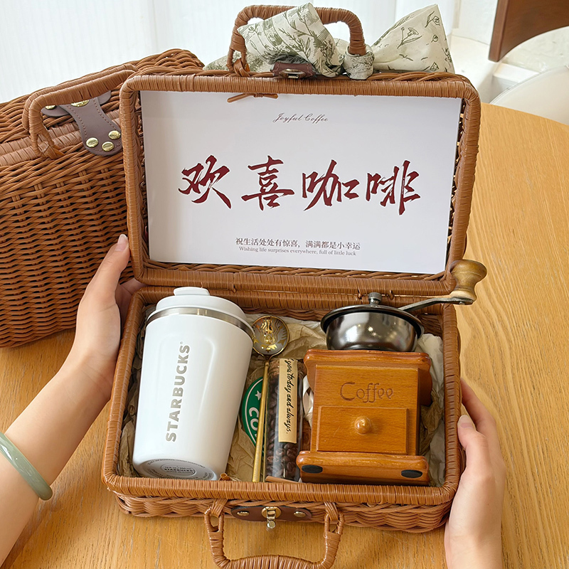 Happy Coffee Gift Box Starbucks Cup Birthday Gift for Girls to Give to Best Friends Hand-Brewed Coffee Maker Practical Souvenir