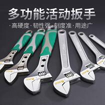 Active wrench large opening multifunctional tube pliers 8 inch 10 inch 12 inch living mouth plate 5 gold tool