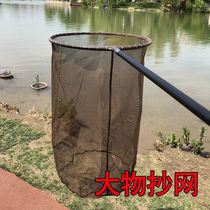 Plagiarnet web pocket deepens stainless steel big things Transcripts suit telescopic positioning fishing rod full set of fishing nets for fishing gear