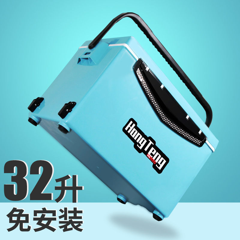 Fishing Box Nude Box 2021 New Ultra Light Multifunction Full Fishing Box Light Competitive Table Fishing Box Four Feet Flat Lid
