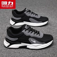 Черный/серый