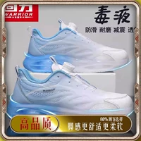 Белый/синий (высокое качество).