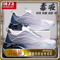 Белый/серый (высокое качество)