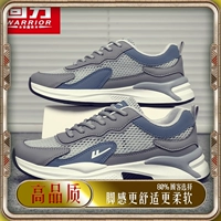 Серый синий (высокое качество)