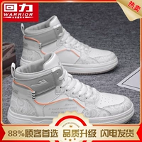 Белый серой (высокое качество)