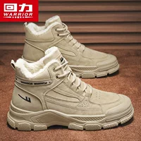 281 Хаки (плюс бархат)