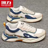 Warrior, дышащая сетчатая универсальная летняя спортивная обувь для отдыха, для бега