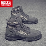 Warrior, Martens, ботинки, мужские высокие сапоги