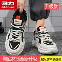 Рис/черный апельсин (обновленная версия)