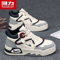 972n рис/серой/синий