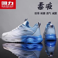 Белый и синий (кружевная модель)