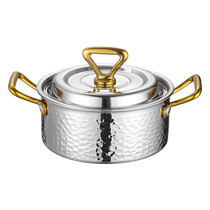 304 stainless steel single-person small hot pot commercial one-person and one-pot gas induction cooker household self-service small shabu-shabu