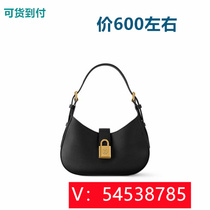 Yinyin Tiaotang Bucket Bag Mommy Bag Computer Bag Handbell Lunch Bag Travel Bag New Purple 83252