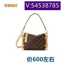 Yinyin Ruan Qiu Xia Yaoyao hand-held waist bag tassel white bag pea bag new 66181