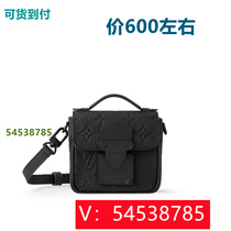 Yin Yin Yang Candy Color Yaoyao Biscuit Bag Pea Bag Striped Lunch Bag Illustration Bag Cute 13479