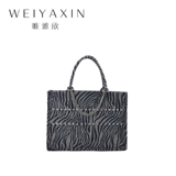 Демисезонная вместительная и большая сумка через плечо, демисезонный ноутбук, коллекция 2022, изысканный стиль