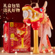 ວັນເດັກນ້ອຍ Dragon Dance Bubble Machine Stick 2024 New Boys and Girls Toys Fully Automatic Handheld Gatling Gun Blow